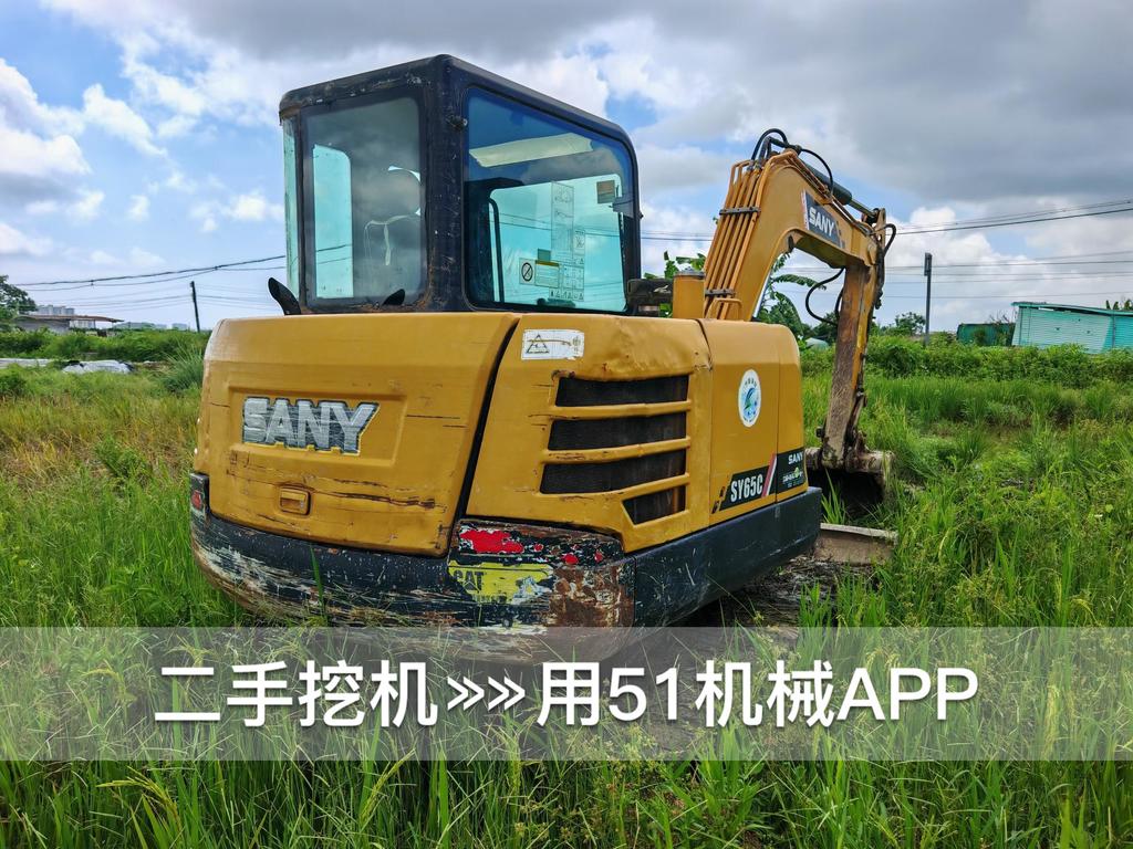 51挖机
